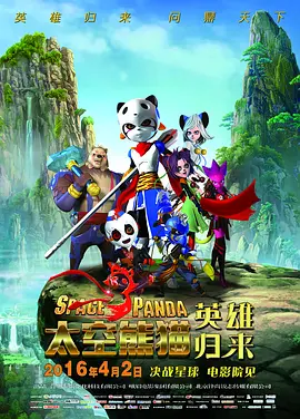 精品视频1区2区
